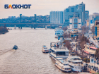 В Ростове рассматривают проект возрождения речного вокзала