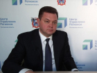 Андрей Фатеев возглавит администрацию Таганрога с 11 мая