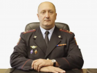 Пост начальника ГАИ Ростовской области покинул Олег Богун