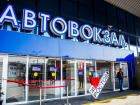 «Донавтовокзал» наказали на нарушения масочного режима