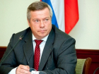 Василий Голубев назначил ИО директора департамента по делам казачества и кадетских учебных заведений области