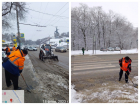Ростовские власти продолжают бороться с последствиями снегопада