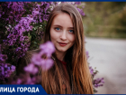 «Помимо заботы, я даю им внимание»: студентка из Ростова в разгар пандемии коронавируса помогает пенсионерам