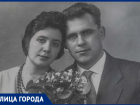 Бриллиантовая свадьба: как супруги из Ростова прожили 60 лет вместе 