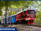 В Ростове-на-Дону 13 сентября после ремонта открылась детская железная дорога 