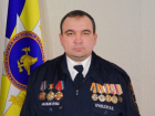 Вадим Кравцов возглавил областную поисково-спасательную службу
