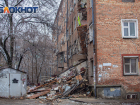 В Ростове власти выкупят квартиры жильцов обрушившегося дома по рыночной стоимости