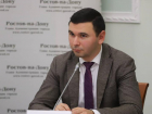 Железнодорожный район Ростова-на-Дону возглавит Андрей Косенко