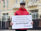 В ЮВО прокомментировали ситуацию с офицерами, которых лишили возможности поступить в вуз после выпуска