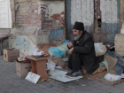 В Таганроге закрыли социальный приют для бездомных