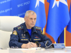 В Ростовскую область по поручению Путина прилетит врио главы МЧС России