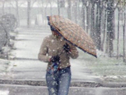 МЧС: в Ростове и области ожидается резкое ухудшение погоды