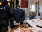 Директор ростовского учреждения арестован за фантомный ремонт 13 квартир 