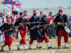 Празднование 325-летия Таганрога сократили после ракетного удара 