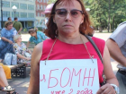 В Ростове погорельцы Театрального спуска вышли на митинг