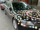 Ростовчанин обклеил автомобиль девушки стикерами с признаниями в любви 