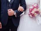 «Красивую» дату для регистрации брака в Ростовской области продают за 150 тыс рублей