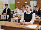 Ростовским школьникам назвали даты проведения ЕГЭ и ОГЭ в 2024 году 