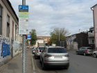 Это избыточно: в Ростове власти не договорились о росте тарифов на платных парковках до 100 рублей