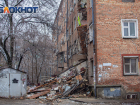 В Ростове жильцы обрушившегося общежития на Нариманова ворвались в дом за своими вещами 