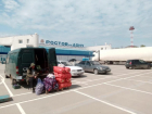 На охрану ярмарки в старом аэропорту Ростова потратят 5,5 млн рублей