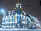 Часы на башне ЦУМа в Ростове вновь заиграли гимн города