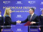 Мобильный оператор инвестирует 6 млрд рублей в инфраструктуру связи в Ростовской области