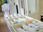 В Ростовской области женщины стали меньше рожать