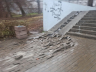 Ливень 5 декабря разрушил тротуарную плитку в районе автовокзала в Ростове