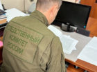 Следователи выяснят обстоятельства исчезновения и смерти школьника в Ростове 