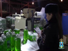 В Ростовской области полицейские обнаружили подпольный цех по изготовлению "незамерзайки"