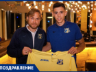 Игрок ФК «Ростов» Деннис Хаджикадунич празднует день рождения