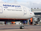 «Аэрофлот» приостановил продажу билетов в Ростов до 30 июня