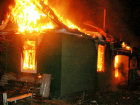 Мужчина заживо сгорел при пожаре в дачном доме в Ростовской области