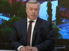 Голубев: в Ростовской области при пожарах пострадали 29 строений