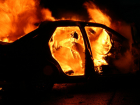 Автомобиль в Матвеево-Курганском районе полностью сгорел