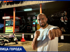 «Получил травму позвоночника, но не сдался»: ростовский тренер по кикбоксингу рассказал о мотивации в спорте и силе духа