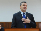 Виктор Янукович позвал украинских прокуроров к себе в гости в Ростов