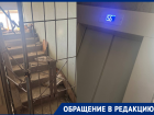 Ростовчанка отрезана от мира: 93-летняя бабушка не выходит из дома с восьмого этажа уже пять месяцев