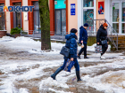 В пятницу 13-е в Ростове ожидается дождь со снегом и легкий ветер 