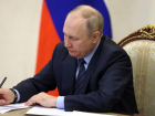 Путин упразднил в Ростовской области сразу пять судов