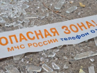 В Ростове сняли частичный режим ЧС после атаки дронов