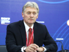 Песков опроверг слова губернатора Голубева о новом мобилизационном задании для Ростовской области