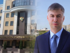 Прокуратура Ростова внесла представление Логвиненко за нарушение прав инвалидов 