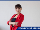 Юрист рассказала, как в Ростовской области получить бесплатную путевку в детский лагерь