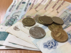Донские власти решили продлить налоговые льготы промышленникам. Но не всем