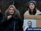 Более 40 обманутых семей остались без жилья в Ростовской области