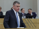 ЛДПР предложила отменить дополнительные меры поддержки мигрантов по всей России