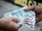 Ростову присвоили умеренно высокий рейтинг кредитоспособности