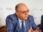 В Ростове умер гендиректор «Региональной корпорации развития» Александр Жуков